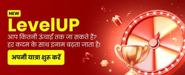 Trải nghiệm casino thực tế ảo
